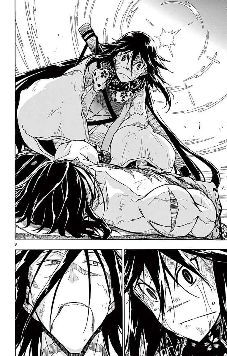 Joujuu Senjin!! Mushibugyo Chapter 279 8